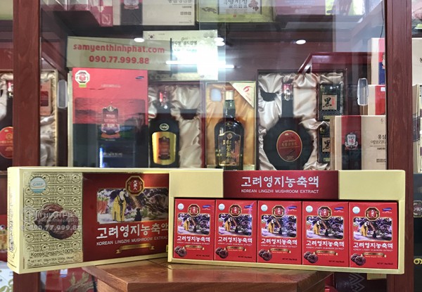 Cao linh chi đỏ Hàn Quốc hộp 5 lọ x 50g - 8809013351107