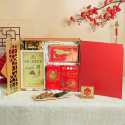 Hộp Quà Xuân Vạn Phúc - Set 24