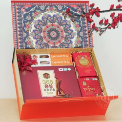 Hộp Quà Xuân Vạn Phúc - Set 45