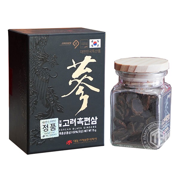 Hắc sâm củ khô thái lát Daedong lọ 75g