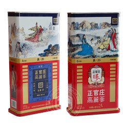 Hồng sâm củ khô Hàn Quốc KGC 300g Hộp 14 củ sâm chính phủ nhập khẩu chính hãng Hàn Quốc