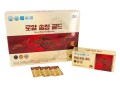 Viên tinh dầu thông đỏ Hàn Quốc cao cấp Royal Pine Needle Gold 180 viên