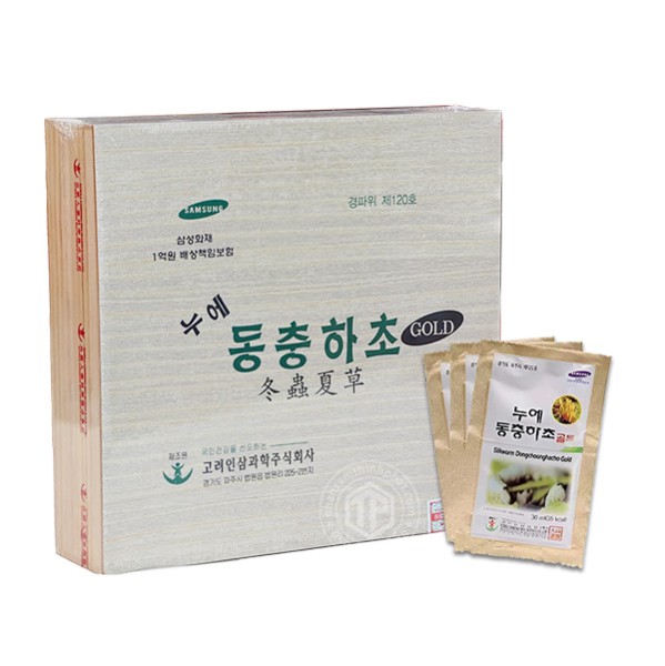 Nước đông trùng hạ thảo Hàn Quốc hộp gỗ 60 gói