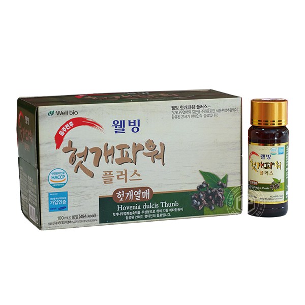 Nước bổ gan thanh lọc cơ thể Well bio Hàn Quốc hộp 10 chai x 100 ml