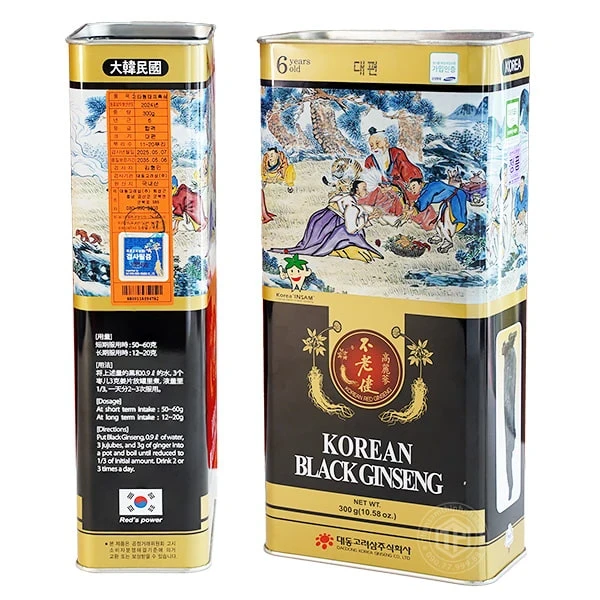 Hắc sâm củ khô 300g hộp thiếc chính hãng Daedong Hàn Quốc