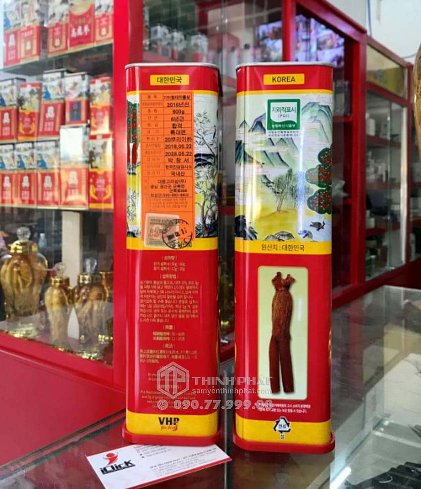 Hồng Sâm Củ Khô Hộp Thiếc 600g Chính hãng Deadong Hàn Quốc