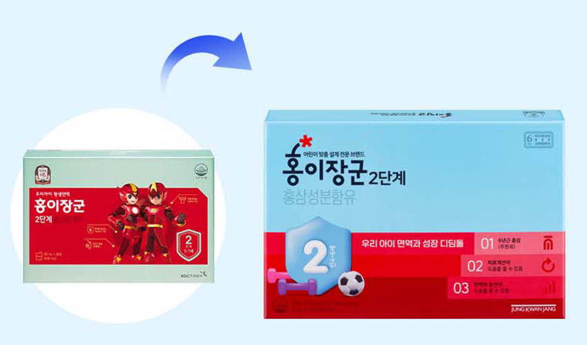 Hồng sâm Baby KGC KID 2 cao cấp cho trẻ hộp chính hãng sâm Chính phủ Jung Kwan Jang