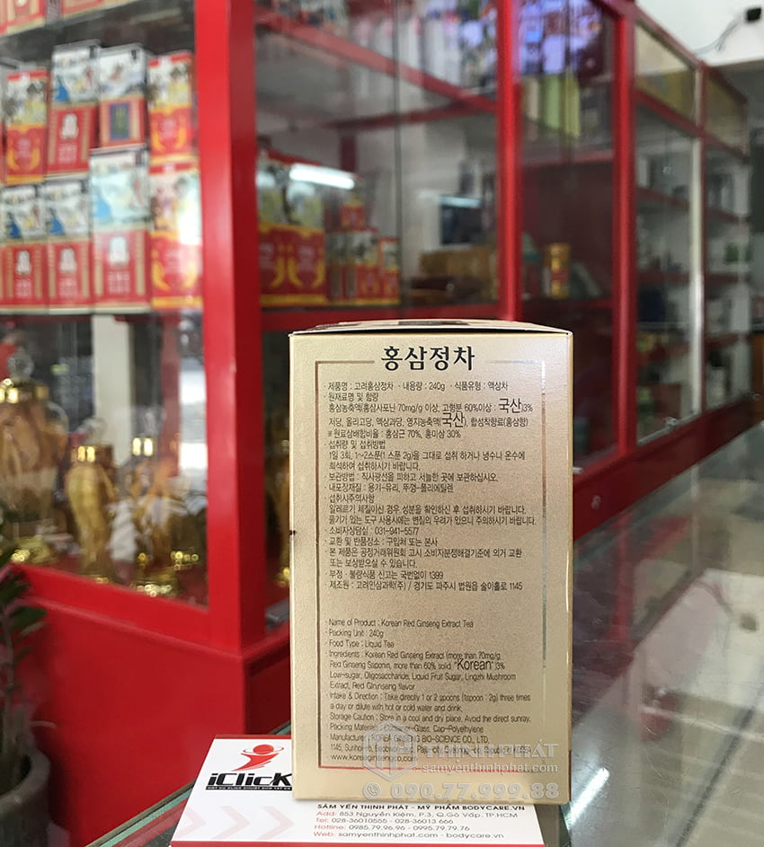 Cao hồng sâm Bio Apgold lọ 240g sâm Hàn Quốc 6 năm tuổi chính hãng Cao hồng sâm Bio Apgold lọ 240g sâm Hàn Quốc 6 năm tuổi chính hãng