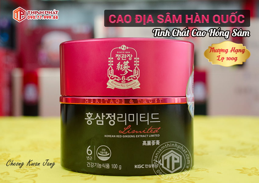 Cao địa sâm Chính phủ Hàn Quốc tinh chất cao hồng sâm Jung Kwan Jang KGC thượng hạng lọ 100g