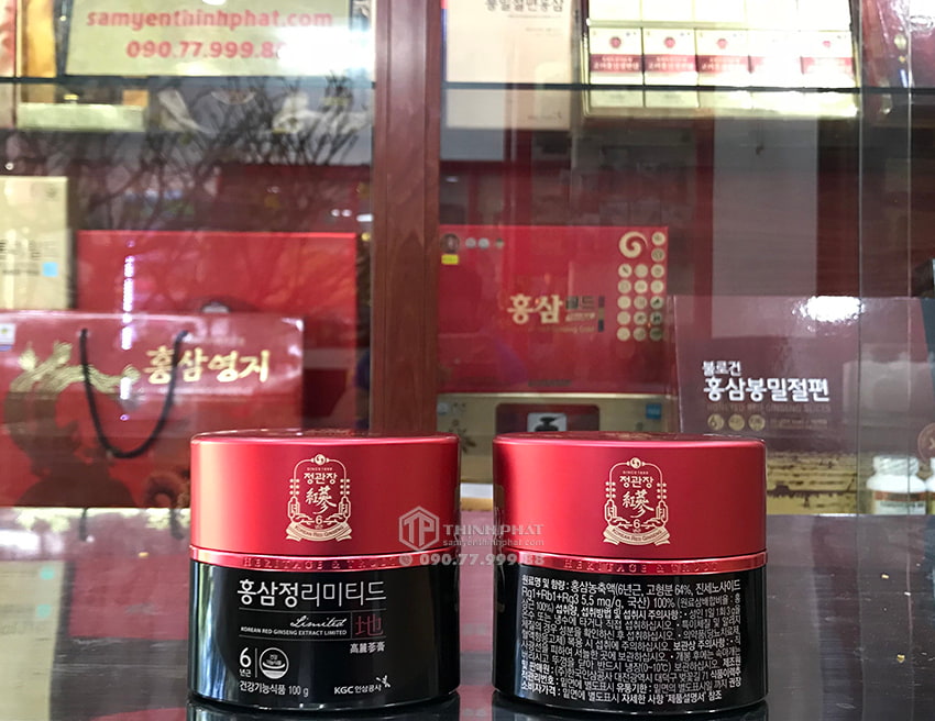 Cao địa sâm Chính phủ Hàn Quốc tinh chất cao hồng sâm Jung Kwan Jang KGC thượng hạng lọ 100g