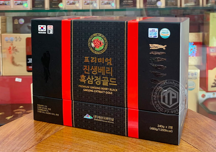 Cao hắc sâm Hàn Quốc cao cấp Daesan 2 lọ x 240g Cao hắc sâm Hàn Quốc cao cấp Daesan 2 lọ x 240g