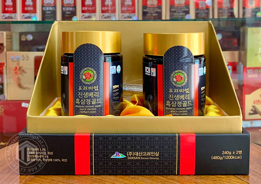 Cao hắc sâm Hàn Quốc cao cấp Daesan 2 lọ x 240g Cao hắc sâm Hàn Quốc cao cấp Daesan 2 lọ x 240g