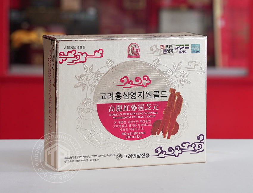 Cao hồng sâm linh chi Hàn Quốc Gold hộp 2 lọ x 300g