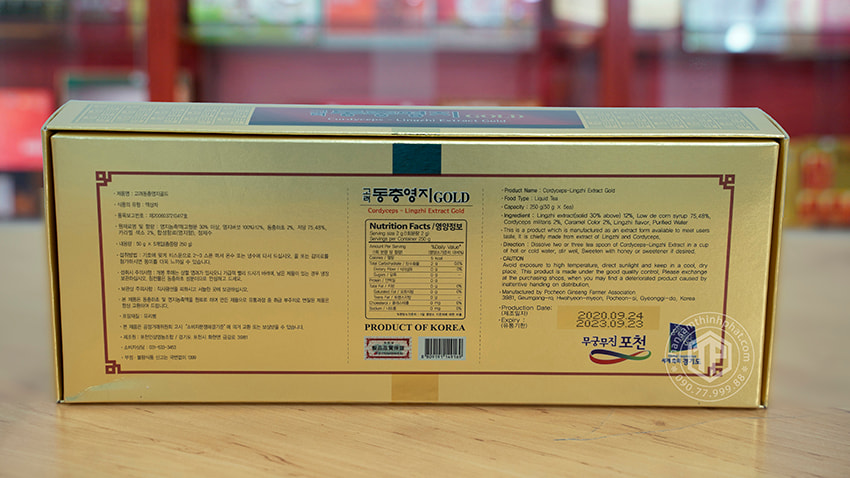 Cao linh chi đông trùng hạ thảo Hàn Quốc hộp 5 lọ Cao linh chi đông trùng hạ thảo Hàn Quốc hộp 5 lọ