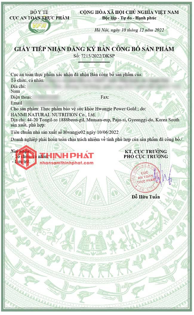 Tinh dầu thông đỏ Hwangje Power Gold 100 viên