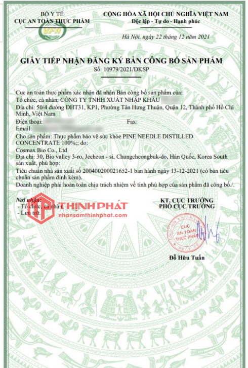 Giấy tiếp nhận đăng ký công bố sản phẩm Tinh Dầu Thông Đỏ Hàn Quốc Kwangdong Chính hãng 120 Viên 