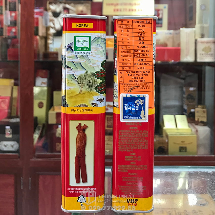 Hồng sâm củ khô 6 năm tuổi 75g hộp thiếc chính hãng Deadong Hàn Quốc