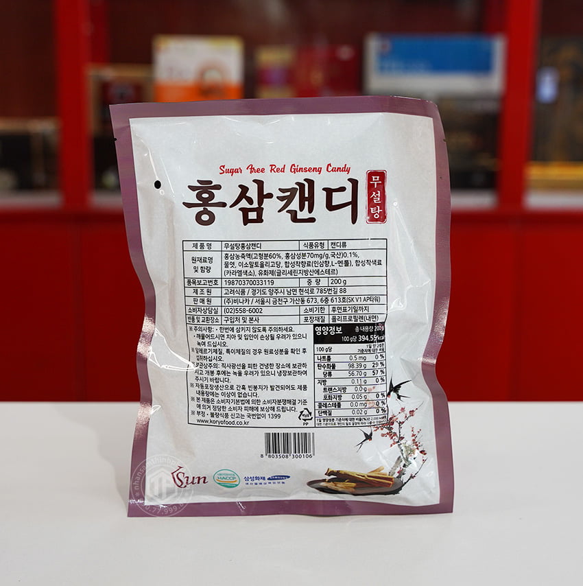 Kẹo sâm Hàn Quốc không đường 200g Kẹo sâm Hàn Quốc không đường 200g