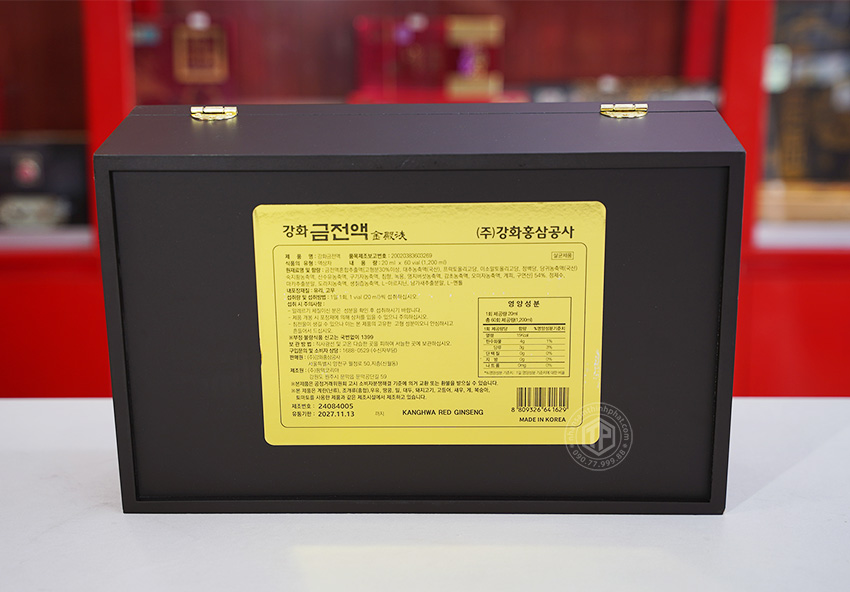 Tinh chất đông trùng hạ thảo cao cấp bổ dược tăng lực Kanghwa Hàn Quốc Tinh chất đông trùng hạ thảo cao cấp bổ dược tăng lực Kanghwa Hàn Quốc