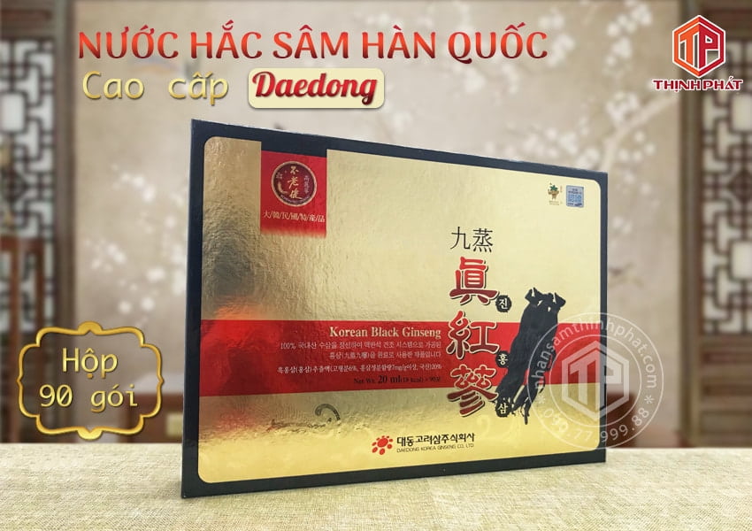 Nước hắc sâm Hàn Quốc cao cấp Daedong hộp 90 gói
