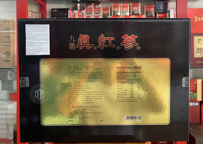 Nước hắc sâm Hàn Quốc cao cấp Daedong hộp 90 gói