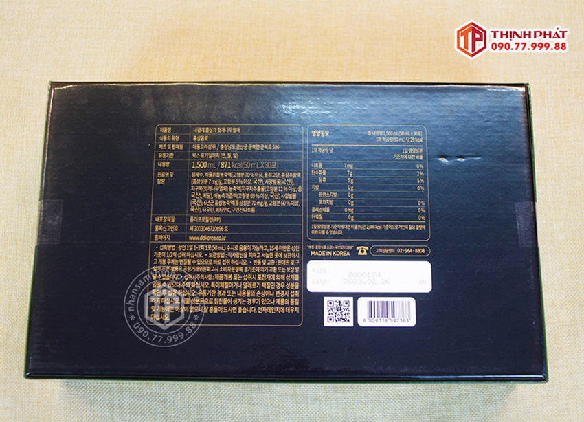 Nước hồng sâm Hàn Quốc bổ gan hãng Daedong 30 gói 50ml