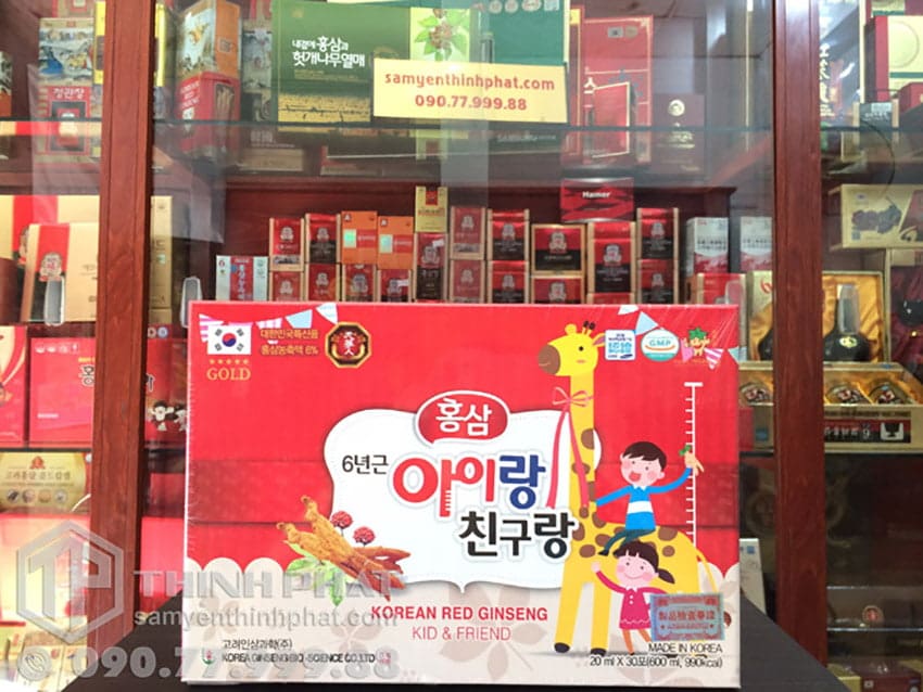 Nước hồng sâm hươu cao cổ dành cho trẻ chính hãng Bio nước sâm Hàn Quốc chính hãng cho trẻ em Nước hồng sâm hươu cao cổ dành cho trẻ chính hãng Bio nước sâm Hàn Quốc chính hãng cho trẻ em