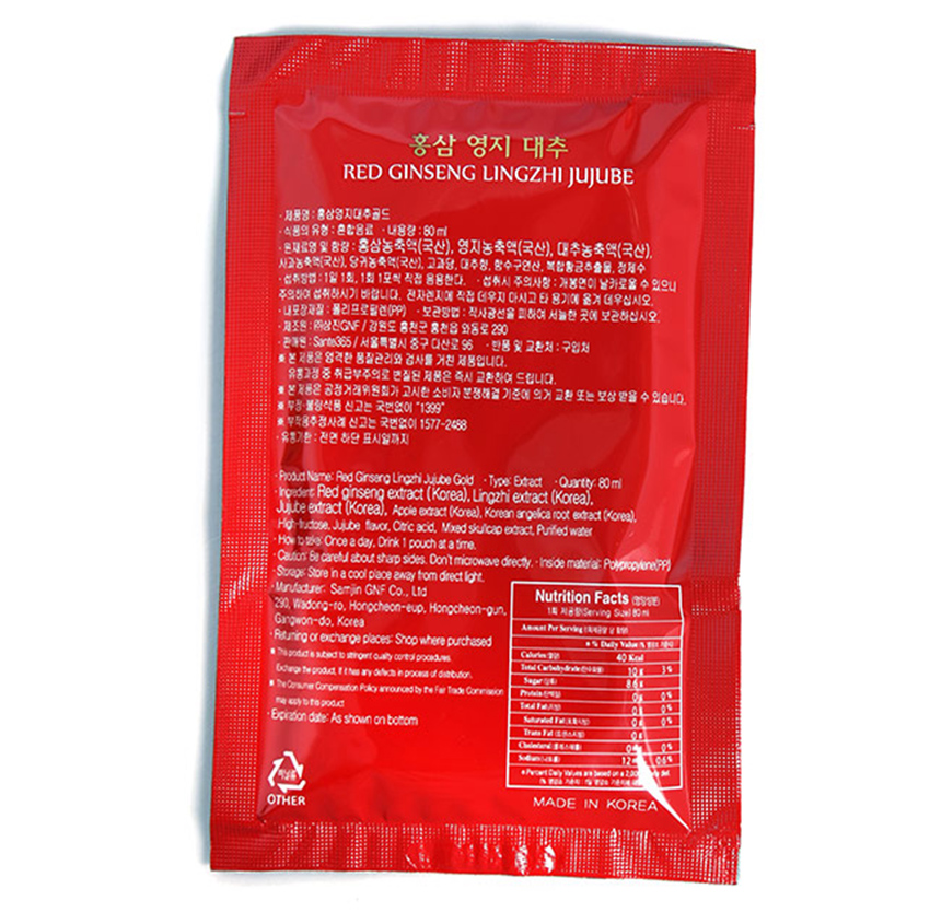 Nước hồng sâm linh chi táo đỏ Hàn Quốc hộp 30 gói x 80ml