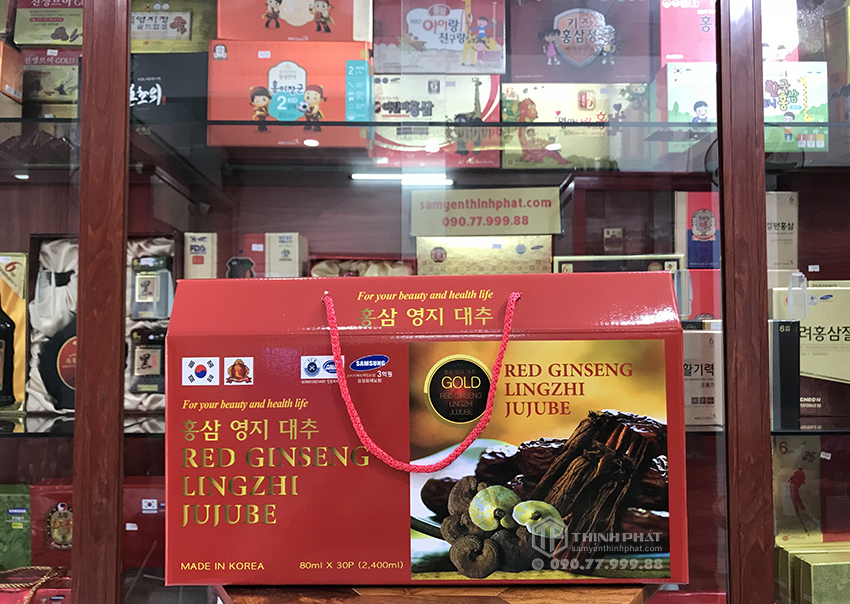 Nước hồng sâm linh chi táo đỏ Hàn Quốc hộp 30 gói x 80ml