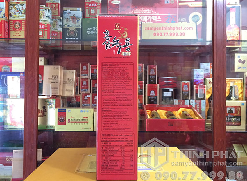 Nước tinh chất hồng sâm nhung hươu Hàn Quốc hộp 30 gói