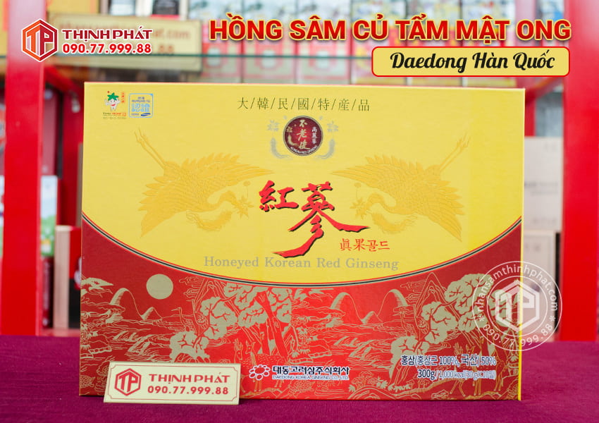 Hồng sâm củ tẩm mật ong chính hãng Deadong hộp 300g Sâm Hàn Quốc 6 năm tuổi chính hãng