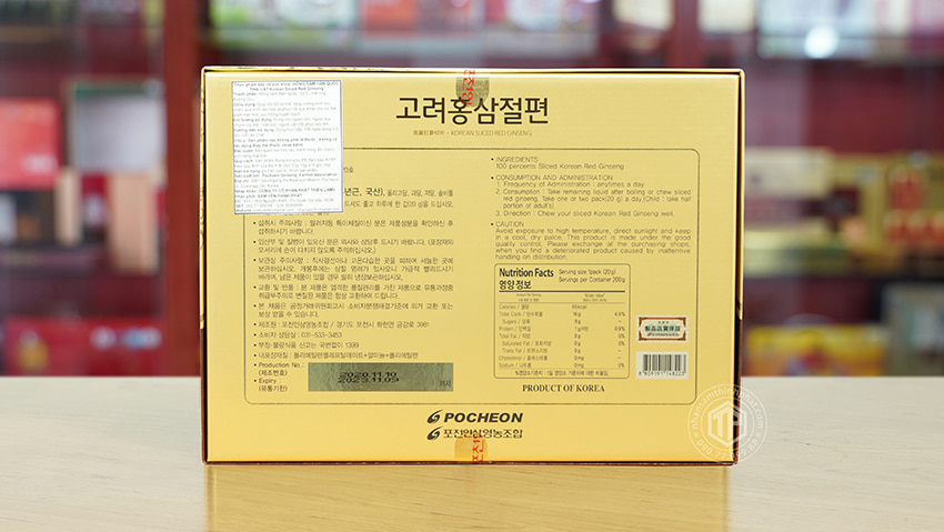 Hồng sâm lát tẩm mật ong sâm Hàn Quốc chính hãng Pocheon hộp 200g