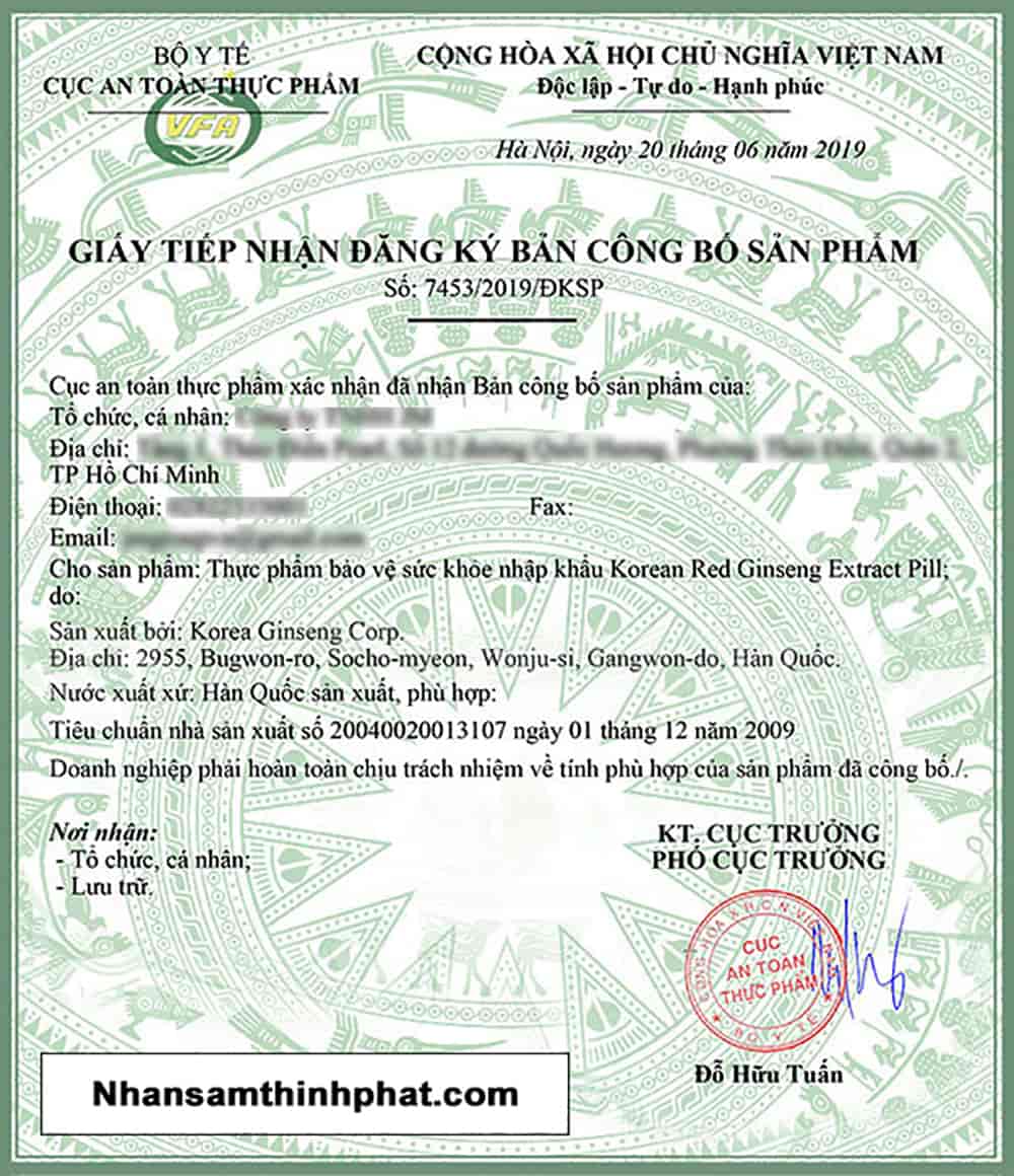 Viên cao hồng sâm cao cấp KGC Jung Kwan Jang lọ 168g
