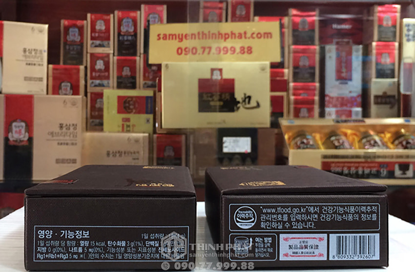 Viên hồng sâm linh đan Chính phủ Hàn Quốc Jung Kwan Jang KGC hộp 3 viên Viên hồng sâm linh đan Chính phủ Hàn Quốc Jung Kwan Jang KGC hộp 3 viên