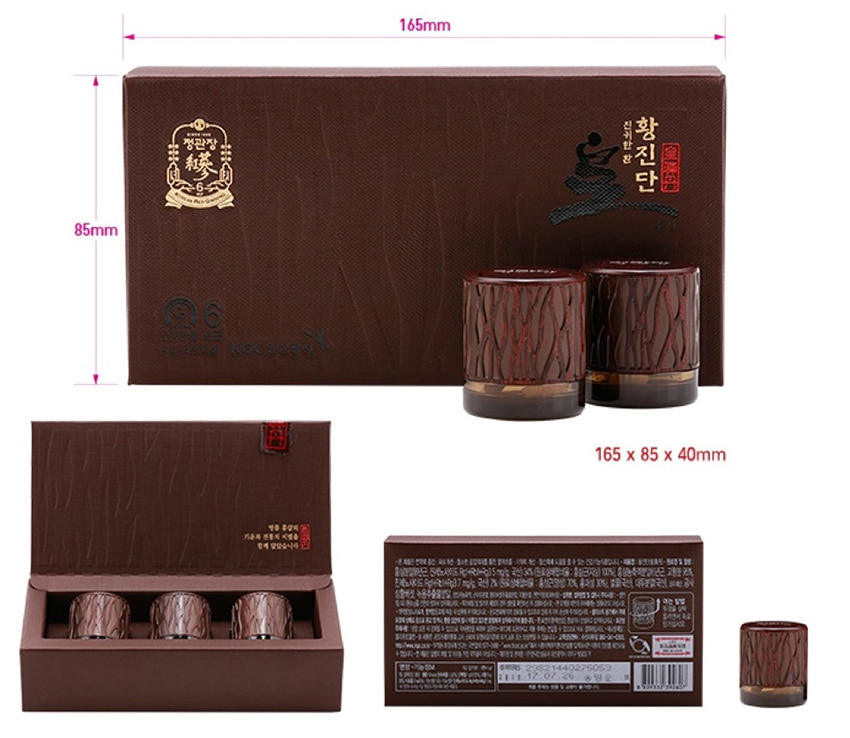 Viên hồng sâm linh đan Chính phủ Hàn Quốc Jung Kwan Jang KGC hộp 3 viên Viên hồng sâm linh đan Chính phủ Hàn Quốc Jung Kwan Jang KGC hộp 3 viên