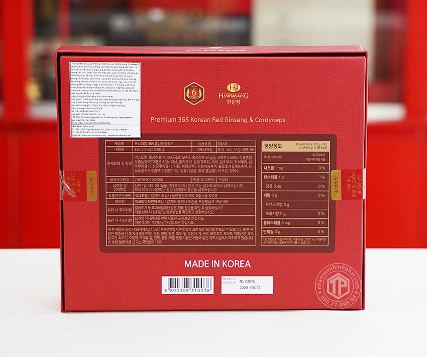 Cao hồng sâm đông trùng hạ thảo Hàn Quốc hộp 2 lọ x 250g Cao hồng sâm đông trùng hạ thảo Hàn Quốc hộp 2 lọ x 250g