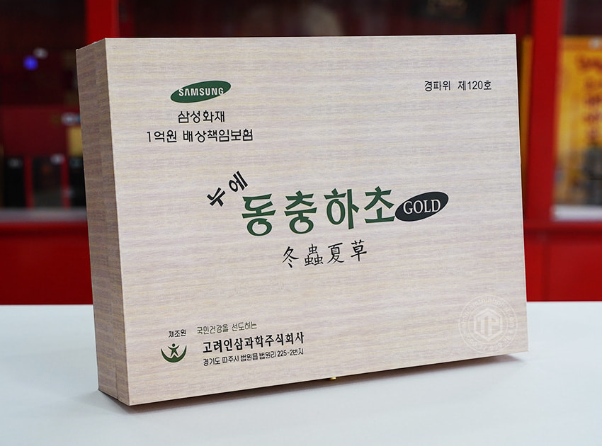 Nước đông trùng hạ thảo Hàn Quốc hộp gỗ 60 gói