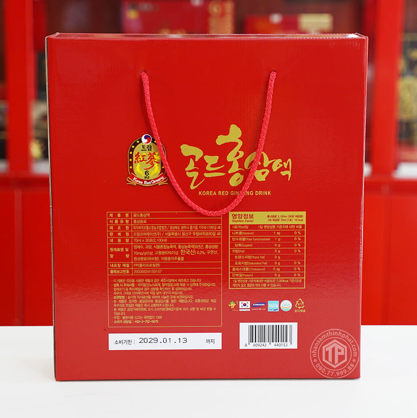 Nước hồng sâm 6 năm Korea Red Ginseng Drink Sobek chính hãng Hàn Quốc Nước hồng sâm 6 năm Korea Red Ginseng Drink Sobek chính hãng Hàn Quốc
