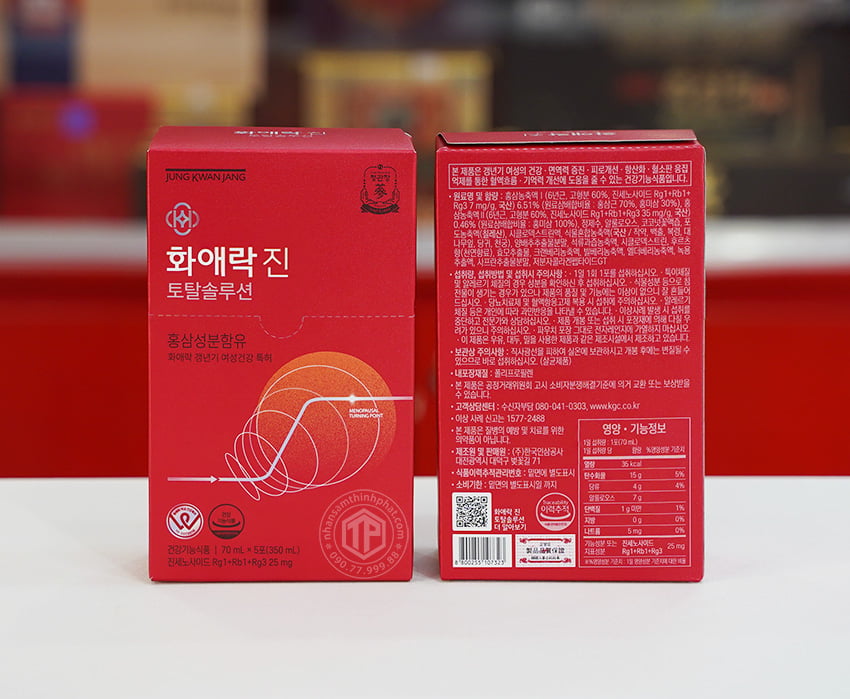 Nước Hồng Sâm Cao Cấp KGC chính hãng cho nữ 10 gói x 70ml