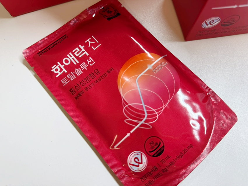 Nước Hồng Sâm Cao Cấp KGC chính hãng cho nữ 10 gói x 70ml
