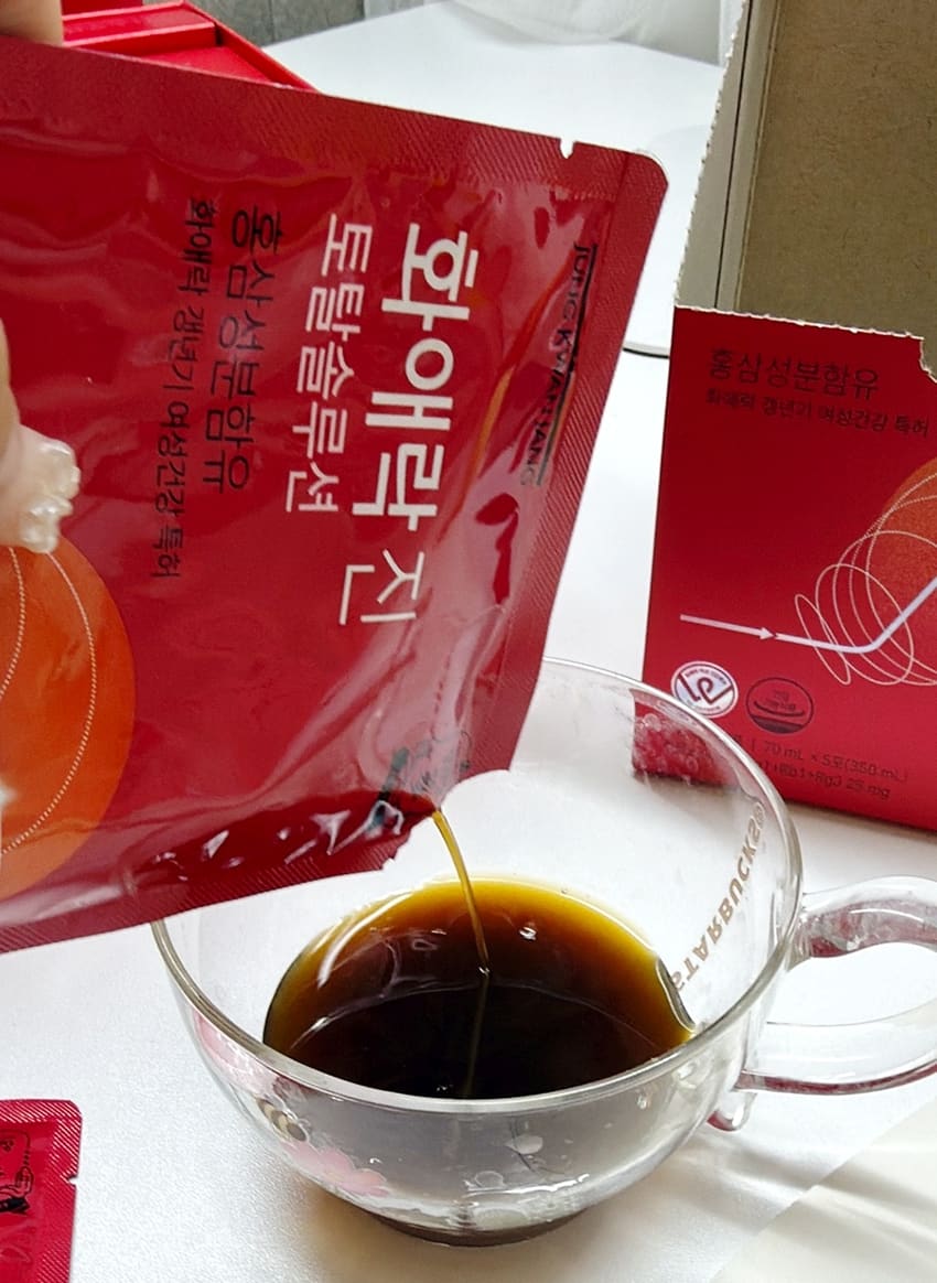 Nước Hồng Sâm Cao Cấp KGC chính hãng cho nữ 10 gói x 70ml