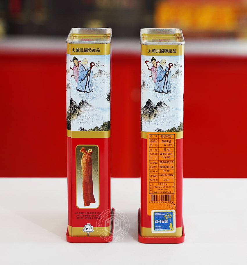 Hồng sâm củ khô hộp thiếc HG Bio 150g chính hãng Hàn Quốc
