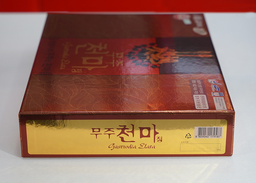 Cao thiên ma Hàn Quốc 4 lọ x 250g Cao thiên ma Hàn Quốc 4 lọ x 250g