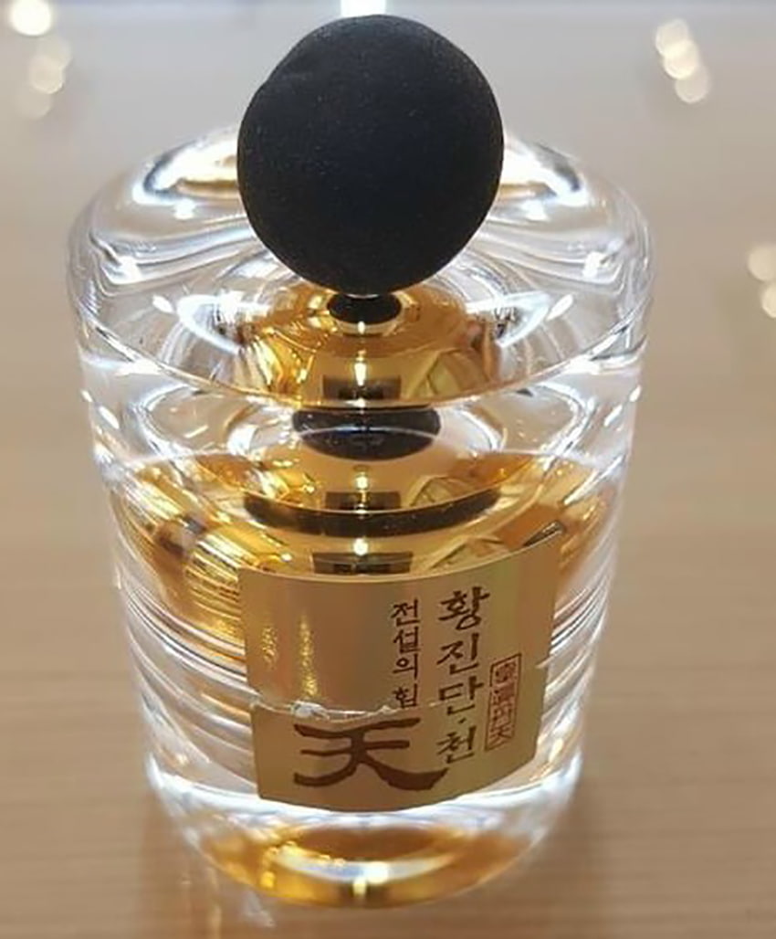 Viên thiên sâm chính phủ KGC thượng hạng hộp 20 viên Viên thiên sâm chính phủ KGC thượng hạng hộp 20 viên