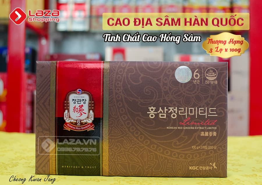 Cao địa sâm Hàn Quốc tinh chất cao hồng sâm Cheong Kwan Jang KGC thượng hạng hộp quà tặng 3 lọ x 100g