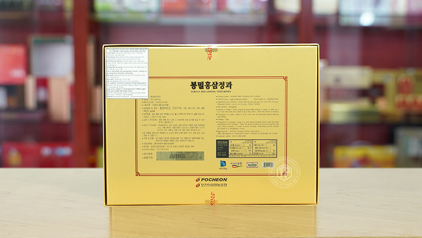 Hồng sâm nguyên củ tẩm mật ong hộp 300g chính hãng Pocheon sâm Hàn Quốc 6 năm tuổi